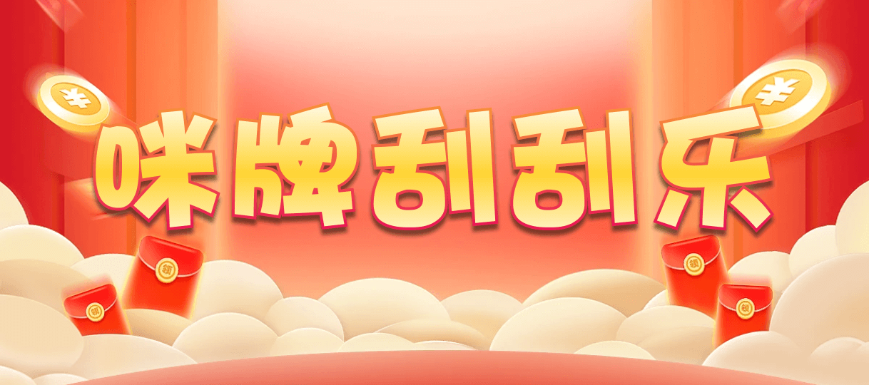 比特币28,组合,凤测算法,加拿大28,预测,在线,加拿大28走势咪牌,加拿大28开奖结果,加拿大pc28预测,在线预测,PC结果查询,组合